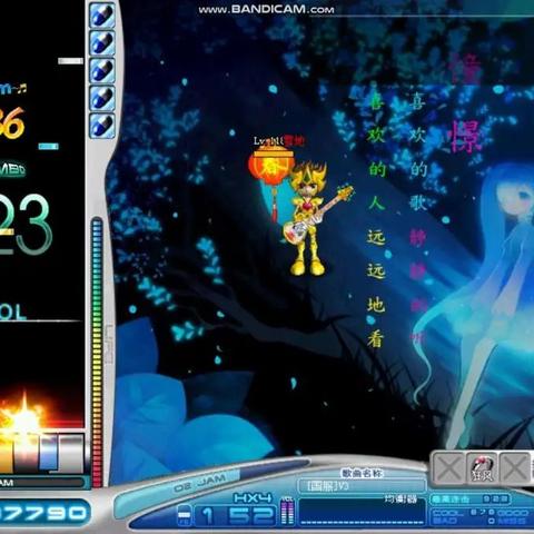 劲乐团歌曲哪里下载？全网最新O2Jam资源获取与导入实战指南