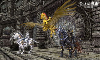 奇幻冒险世界的新珍藏