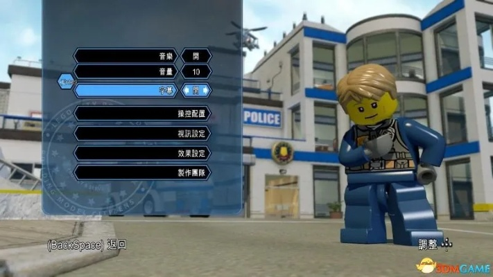 别再瞎逛了！乐高都市卧底风云全红砖与隐藏任务速通指南