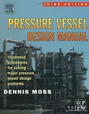 Volcanion特别调查步骤,Pressure Rising奖励全解析 Volcanion特别调查步骤,Pressure Rising奖励全解析