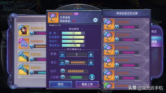 2026年旺旺传奇怎么玩？老玩家揭秘职业选择与打宝技巧