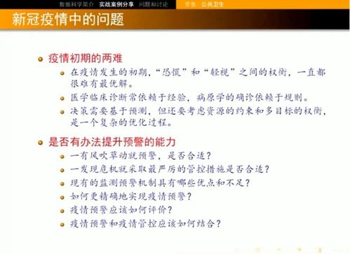 GDC光子八大议题,AI时代实战答案揭晓 GDC光子八大议题,AI时代实战答案揭晓