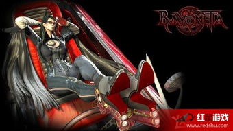 猎天使魔女视频攻略,从入门连招到贝优妮塔无伤通关的进阶之路 猎天使魔女视频攻略,从入门连招到贝优妮塔无伤通关的进阶之路