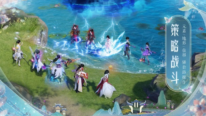 梦幻新诛仙，轻享重构回合玩法，无限可能新体验