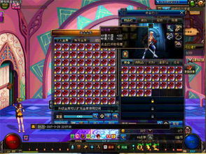 红色沙漠3月19日发售,全成就解锁指南 红色沙漠3月19日发售,全成就解锁指南