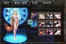 萨拉斯救世主护肩值得刷吗?2026最新掉落与实战评测 萨拉斯救世主护肩值得刷吗?2026最新掉落与实战评测