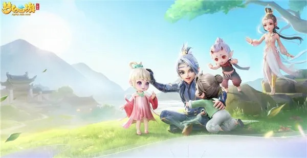梦幻西游新资料片，子女系统上线，畅玩服体验升级