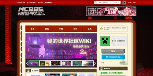 花叮娱乐全球新生态，游戏更名焕新，布局玩家未来