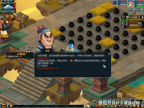 山河画境玩法爆雷预警,跟风玩家恐将买单! 山河画境玩法爆雷预警,跟风玩家恐将买单!