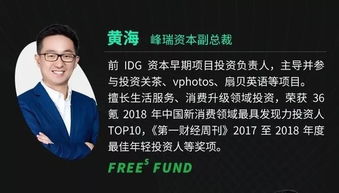 米内特喜好独家揭秘，如何快速搞定暴躁设计师？