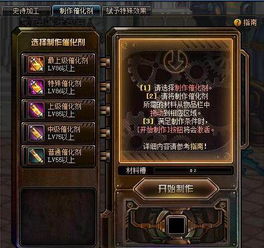 赛季首周必看，免费催化剂充能仅通过PvP成就获取