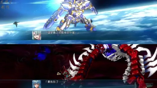 机战Z怎么玩最强？深度解析真龙皇获取路线与PP分配技巧