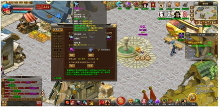 路飞传奇官网入口在哪？揭秘高爆率版本打金路线图