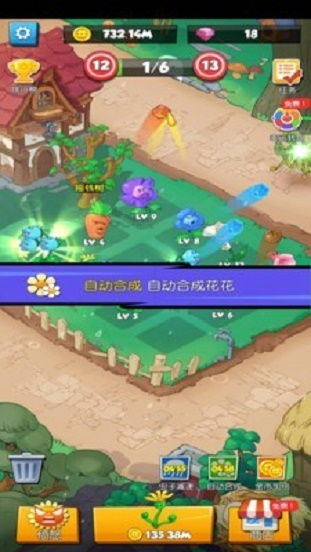 花叮游戏正式更名「花叮娱乐」，焕新生态，以全新姿态出发