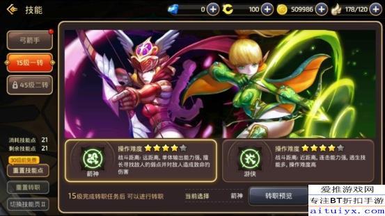 斗仙好玩吗?揭秘2026年硬核PK与职业养成的实战避坑指南 斗仙好玩吗?揭秘2026年硬核PK与职业养成的实战避坑指南