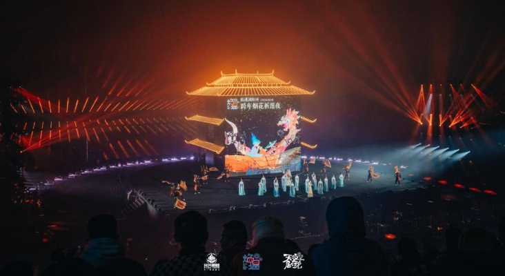 魔域317品牌日联动浏阳文旅,次元烟火与文旅盛宴双向奔赴 魔域317品牌日联动浏阳文旅,次元烟火与文旅盛宴双向奔赴