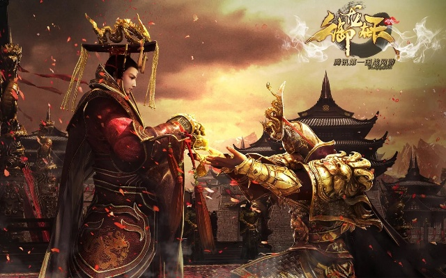 御龙在天3月17日全服更新 春启新章领盛典犒赏