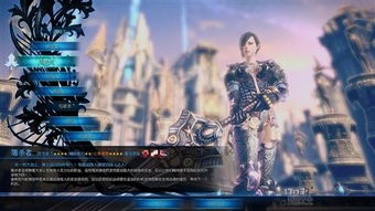 Tera屠杀者怎么玩？2026年最新高伤配装与连招全解析