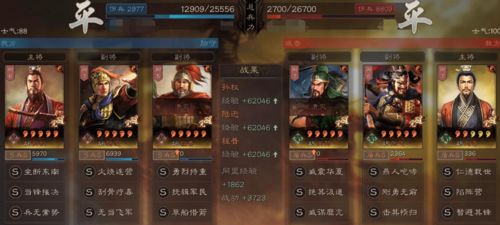 三国志12单机版下载，2026年最新整合包与Win11完美运行指南