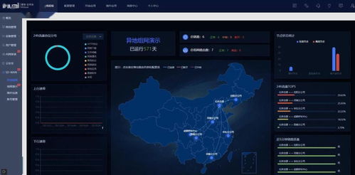 红色沙漠基础版PS5运行画面终曝光，玩家盼到了