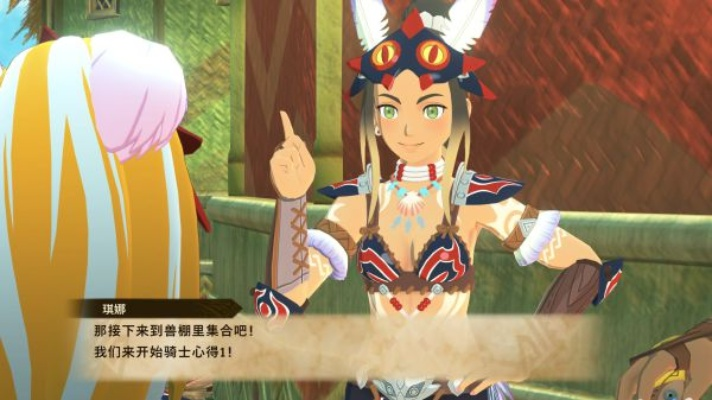 怪物猎人物语3：如何击败伊布思和娜鲁瓦