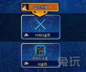 Deadlock刷魂指南：掌握所有收入来源