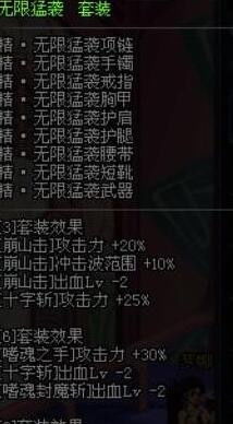 2026剑3职业选择避坑指南,T0级输出与搬砖神职深度解析 2026剑3职业选择避坑指南,T0级输出与搬砖神职深度解析