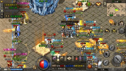 别再瞎玩传奇3了!揭秘2026年高爆版打金隐藏门道 别再瞎玩传奇3了!揭秘2026年高爆版打金隐藏门道