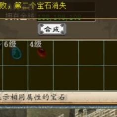 《大话西游手游》【缘起】物理神兽!缘起服浪涛沙、范式之魂神兽培养攻略 《大话西游手游》【缘起】物理神兽!缘起服浪涛沙、范式之魂神兽培养攻略