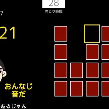 任天堂Indie World发布会：重点内容汇总