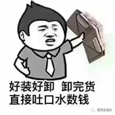 “这TM太糟心了,某种程度上也算是一种赞美”——《Resident Evil Requiem》对蜘蛛恐惧症玩家极不友好,不过托马斯小火车Mod已火速救援 “这TM太糟心了,某种程度上也算是一种赞美”——《Resident Evil Requiem》对蜘蛛恐惧症玩家极不友好,不过托马斯小火车Mod已火速救援