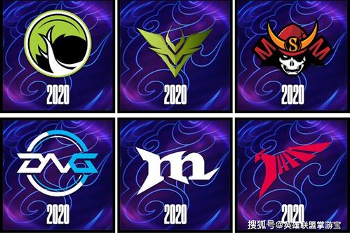 Gaze of the Alnseer 再次削弱！ - 第一赛季饰品调整