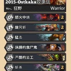 《MTG》最值得入手的指挥官预组套牌