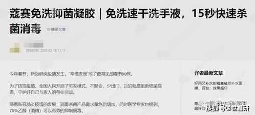 别再乱充钱了！求和赠礼类型深度揭秘，教你薅光羊毛