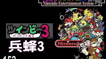 《Pokémon Pokopia》玩家正替你清扫岩脊上的所有灰烬