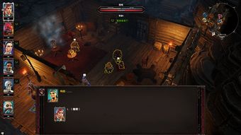 《七大罪:Origin》新手攻略:战斗、组队、探索与爆发系统 《七大罪:Origin》新手攻略:战斗、组队、探索与爆发系统