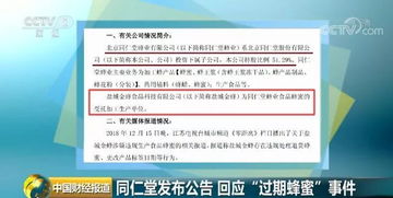 拒绝过期！九阴真经2026年最新CDKey兑换全攻略