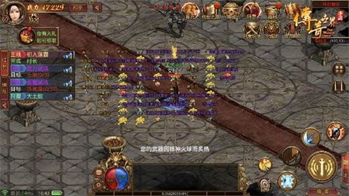 龙帝传奇如何快速起飞？揭秘2026年最新版本隐藏致富路