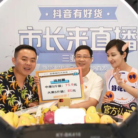 红心辣椒值得培养吗？深度解析其核心玩法与实战技巧