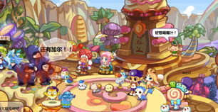 《洛克王国》广州塔试玩会Day2线下回顾 《洛克王国》广州塔试玩会Day2线下回顾