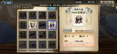 2026元旦七天乐最强攻略，如何7天白嫖限定SSR与海量钻？