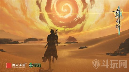 古剑奇谭6前瞻，首发时间与PC配置需求大揭秘