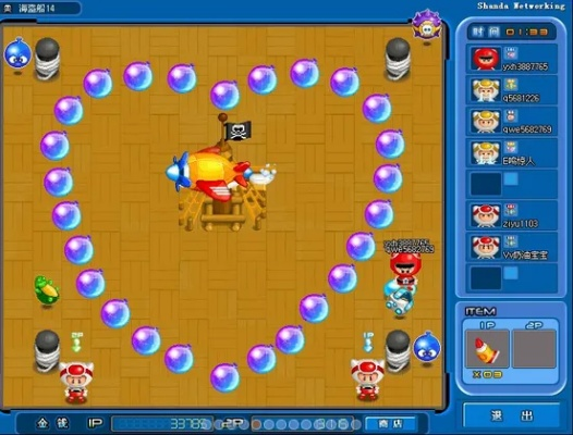 泡泡堂兵工厂怎么玩?全道具爆率与实战通关秘籍 泡泡堂兵工厂怎么玩?全道具爆率与实战通关秘籍