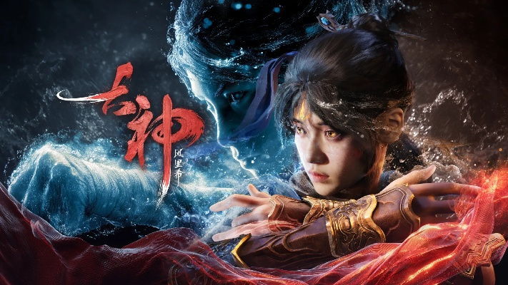 中国神话动作游戏《古神:风里希》制作人揭秘:从战神3汲取灵感 中国神话动作游戏《古神:风里希》制作人揭秘:从战神3汲取灵感