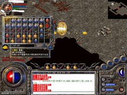 2026魔域火山BOSS分布图，全点位坐标与高爆率刷新攻略