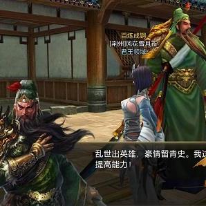 御龙在天霸刀狂暴怎么加点?2026年极致爆发流手法全解 御龙在天霸刀狂暴怎么加点?2026年极致爆发流手法全解