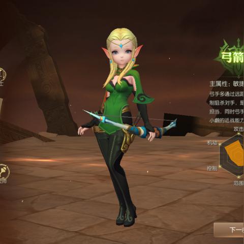 龙之谷截图保存在哪？揭秘隐藏UI拍大片与文件查找绝技