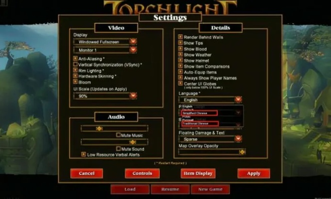 火炬之光2免安装版怎么玩？存档迁移与联机实战全解