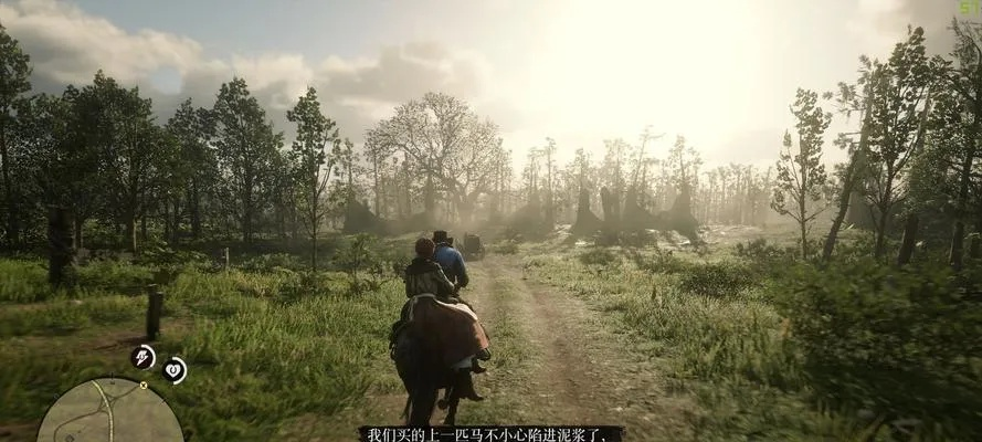 荒野大镖客2画质如何突破天花板？2026年终极MOD优化指南