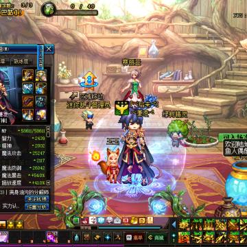 2026年DNF安图恩团本全攻略，从擎天到火山保姆级教学